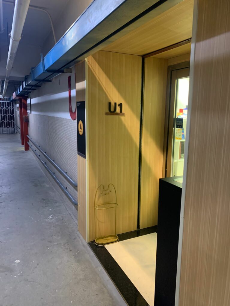 毅力工業中心11樓U1